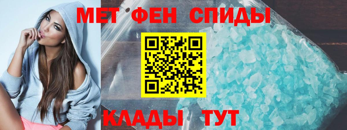 Амфетамин  АМФЕТАМИН 98%  Вход с VPN  Амфетамин  Каменск-Уральский 