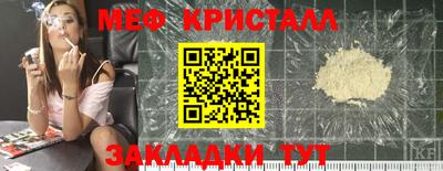скорость mdpv Краснодар