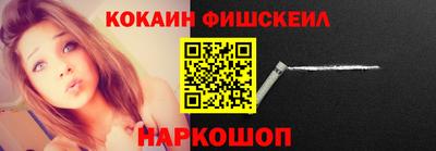 скорость mdpv Краснодар