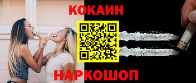 скорость mdpv Краснодар