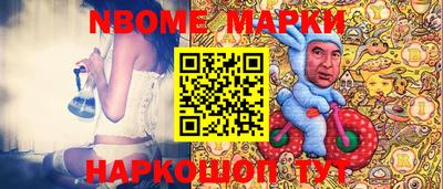 mix Краснокаменск