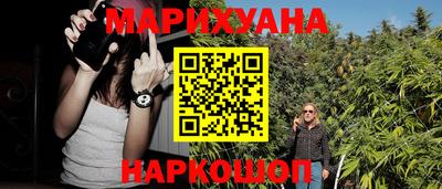 скорость mdpv Краснодар