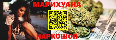 скорость mdpv Краснодар