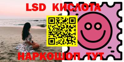 скорость mdpv Краснодар