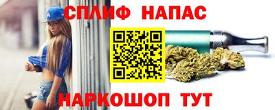 скорость mdpv Краснодар