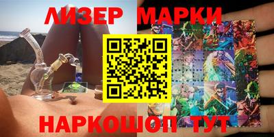 скорость mdpv Краснодар