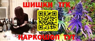 ALPHA-PVP Краснознаменск