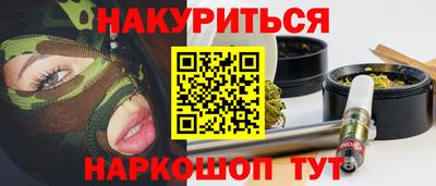 скорость mdpv Краснодар