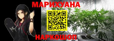 mix Краснокаменск