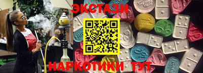 скорость mdpv Краснодар