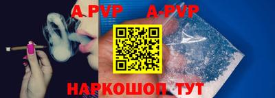 mix Краснокаменск