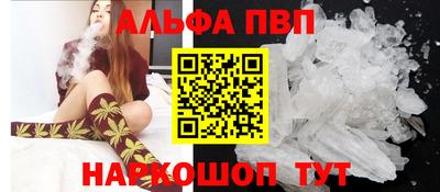 mix Краснокаменск