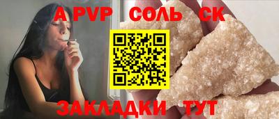mix Краснокаменск