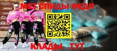 mix Краснокаменск