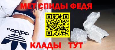 mix Краснокаменск