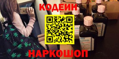 mix Краснокаменск