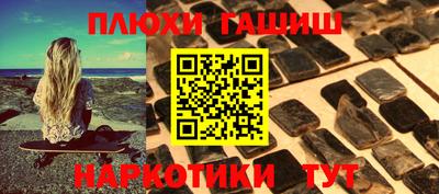 mix Краснокаменск
