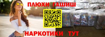 ALPHA-PVP Краснознаменск